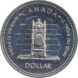 1977 DOLLAR CANADA