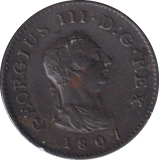 1807 FARTHING ( VF )