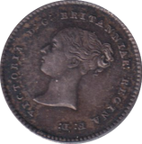 1851 MAUNDY TWO PENCE ( AUNC )