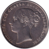 1858 SHILLING ( EF )