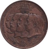 1897 VICTORIA DIAMOND JUBILEE MEDALLION