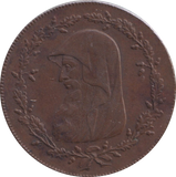 1788 HALFPENNY ANGLESEY MINES