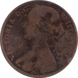 1884 PENNY ( FINE )