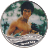 2016 BRUCE LEE 45TH ANNIVERSARY MEDALLION