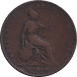 1853 PENNY (FINE)