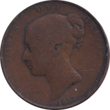 1853 PENNY (FINE)