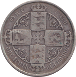 1883 FLORIN ( FINE )