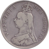 1889 DOUBLE FLORIN ( FINE )