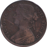 1860 PENNY ( FINE )