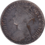 1856 FLORIN ( FINE )