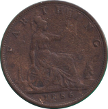 1886 FARTHING ( GF )