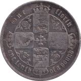 1856 FLORIN ( FINE )