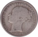 1871 SHILLING ( FINE )