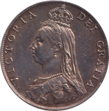 1887 FLORIN ( AUNC )