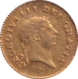 1809 GOLD THIRD GUINEA ( GVF )