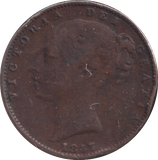 1857 FARTHING ( GF )