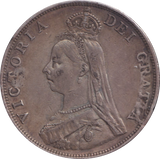 1889 DOUBLE FLORIN ( VF )