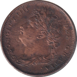 1825 FARTHING ( AUNC )