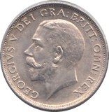 1914 SHILLING (AUNC)