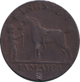 1790 HALFPENNY TOKEN JAMAICA FERRY GRASS
