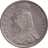 1888 DOUBLE FLORIN ( FINE )