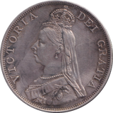 1887 DOUBLE FLORIN ( EF )