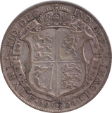 1924 FLORIN ( GF )