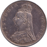 1887 DOUBLE FLORIN ( EF )