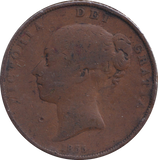 1855 PENNY ( FINE )