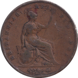 1855 PENNY ( FINE )