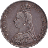 1887 DOUBLE FLORIN ( VF )