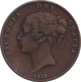 1858 PENNY ( FINE )
