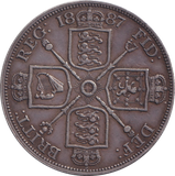 1887 DOUBLE FLORIN ( VF )