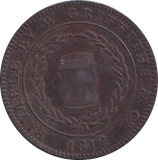 1812 PENNY TOKEN CARMARTHEN VD GRIFFITHS