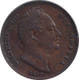 1834 FARTHING ( GVF )
