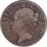 1886 FLORIN ( GF )