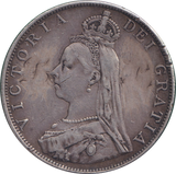 1887 DOUBLE FLORIN ( VF )