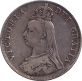1887 DOUBLE FLORIN ( FINE )