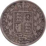 1886 FLORIN ( GF )