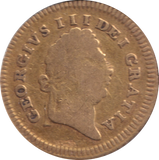 1801 GOLD THIRD GUINEA ( FINE )