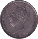 1826 SHILLING ( VF )