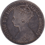 1875 FLORIN ( VF )