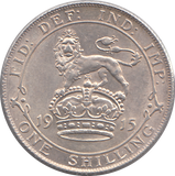 1915 SHILLING (EF)