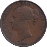 1853 PENNY ( VF )