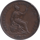 1853 PENNY ( VF )