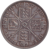 1887 DOUBLE FLORIN ( GF )
