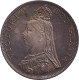 1887 DOUBLE FLORIN ( AUNC )
