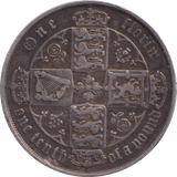 1875 FLORIN ( VF )