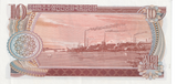 1978 NORTH KOREA 10 WON BANKNOTE REF-1856