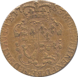 1783 GOLD GUINEA ( VF )